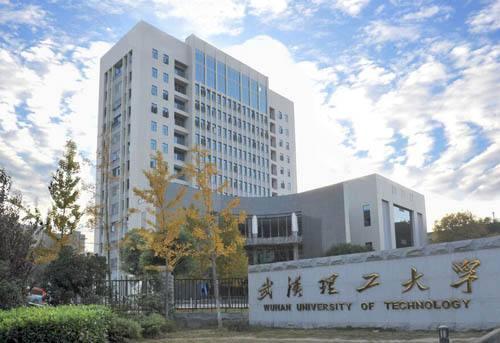 武汉大学硕士招生专业深度解析与解读